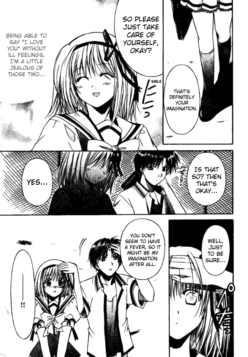 Shuffle! - Days in the Bloom Uproar In The School !? 第16页