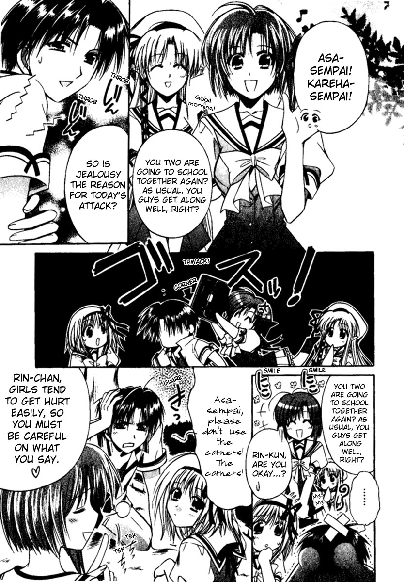 Shuffle! - Days in the Bloom Uproar In The School !? 第18页