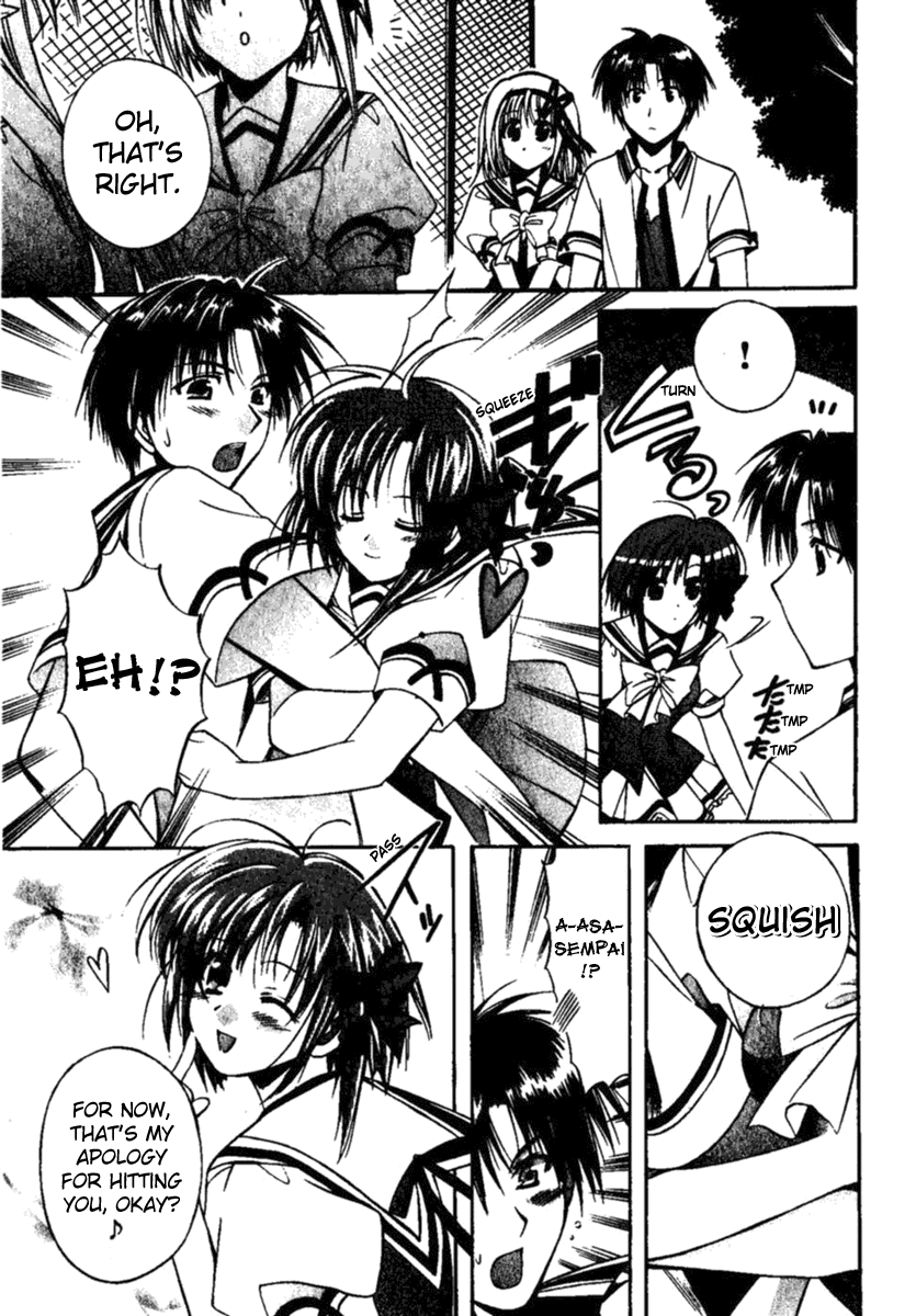 Shuffle! - Days in the Bloom Uproar In The School !? 第20页