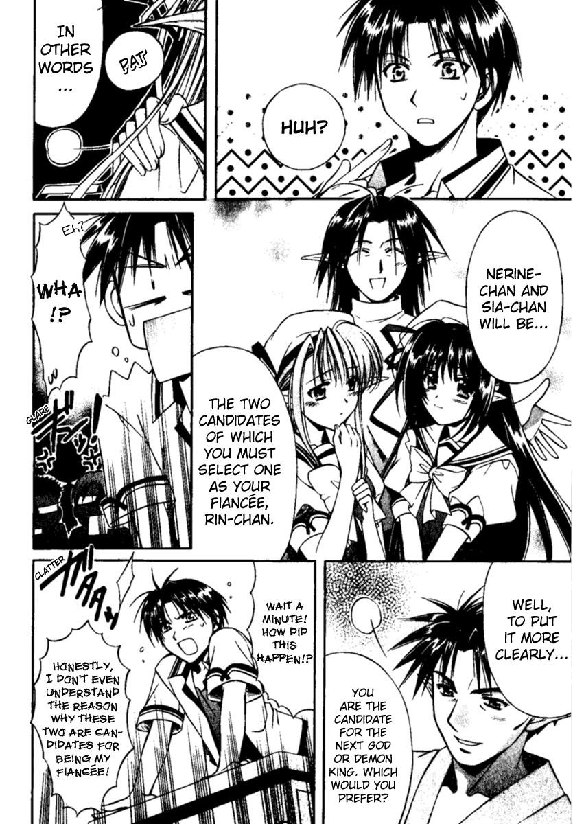 Shuffle! - Days in the Bloom Uproar In The School !? 第5页