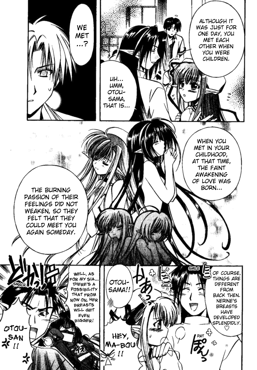 Shuffle! - Days in the Bloom Uproar In The School !? 第6页