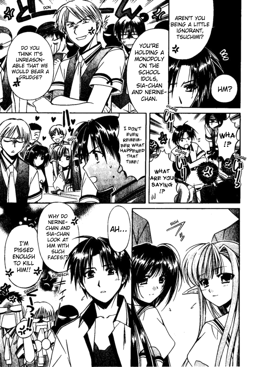 Shuffle! - Days in the Bloom Uproar In The School !? 第8页