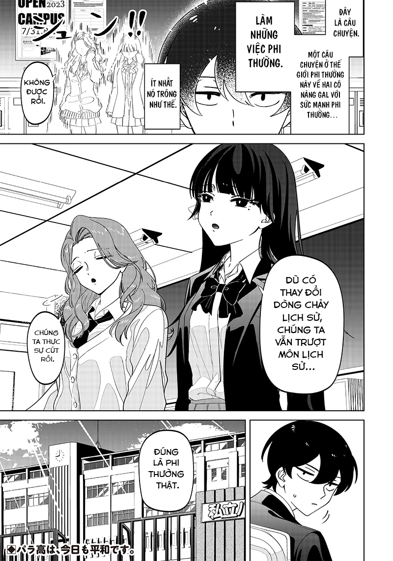 Shiretto Sugee Koto Itteru Gal. - Shiritsu Paranomaru Koukou no Nichijou Thản nhiên nói những chuyện phi thường 第12页
