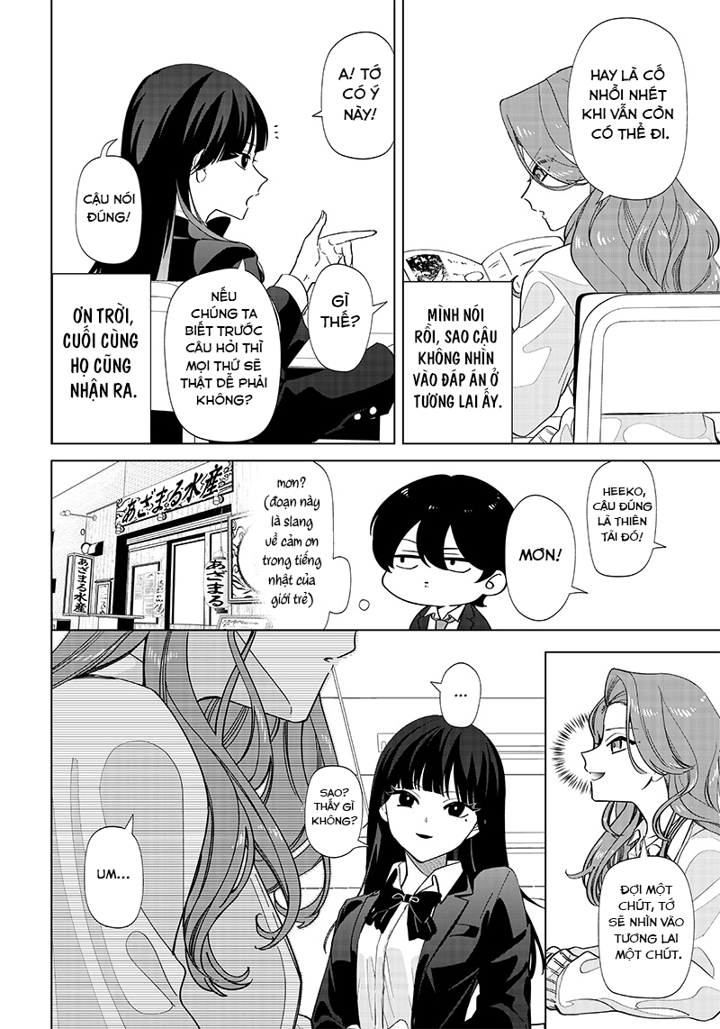 Shiretto Sugee Koto Itteru Gal. - Shiritsu Paranomaru Koukou no Nichijou Thản nhiên nói những chuyện phi thường 第5页