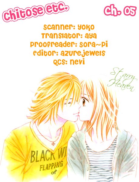 Chitose etc. Vol. 1 Ch. 5 第1页