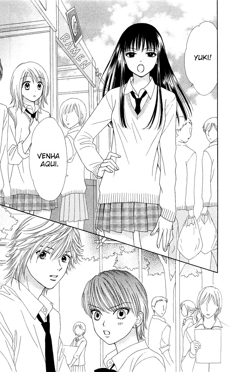 Chitose etc. Vol. 1 Ch. 5 第23页