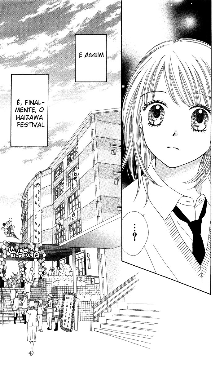 Chitose etc. Vol. 1 Ch. 5 第27页