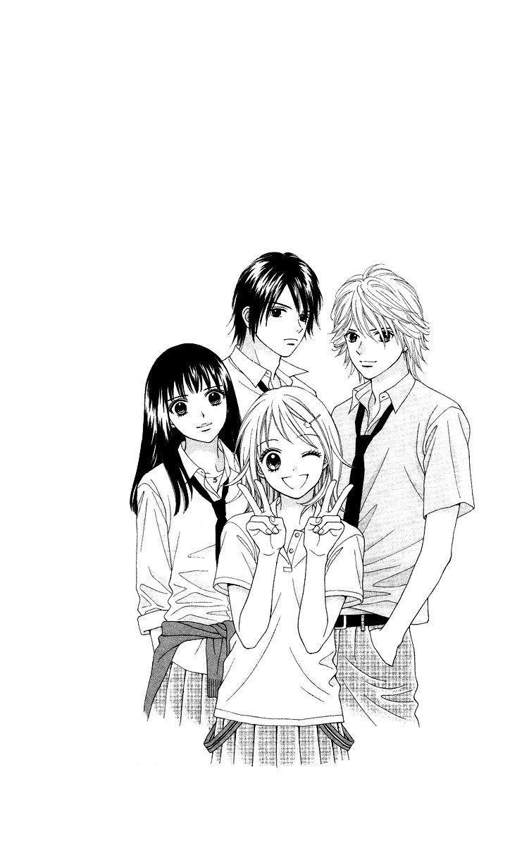 Chitose etc. Vol. 1 Ch. 5 第28页