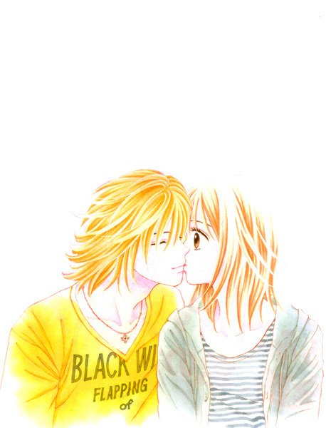 Chitose etc. Vol. 1 Ch. 5 第29页