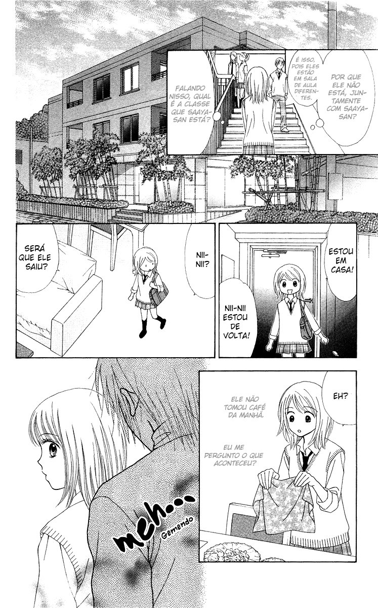 Chitose etc. Vol. 1 Ch. 5 第8页