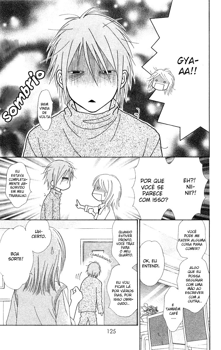 Chitose etc. Vol. 1 Ch. 5 第9页