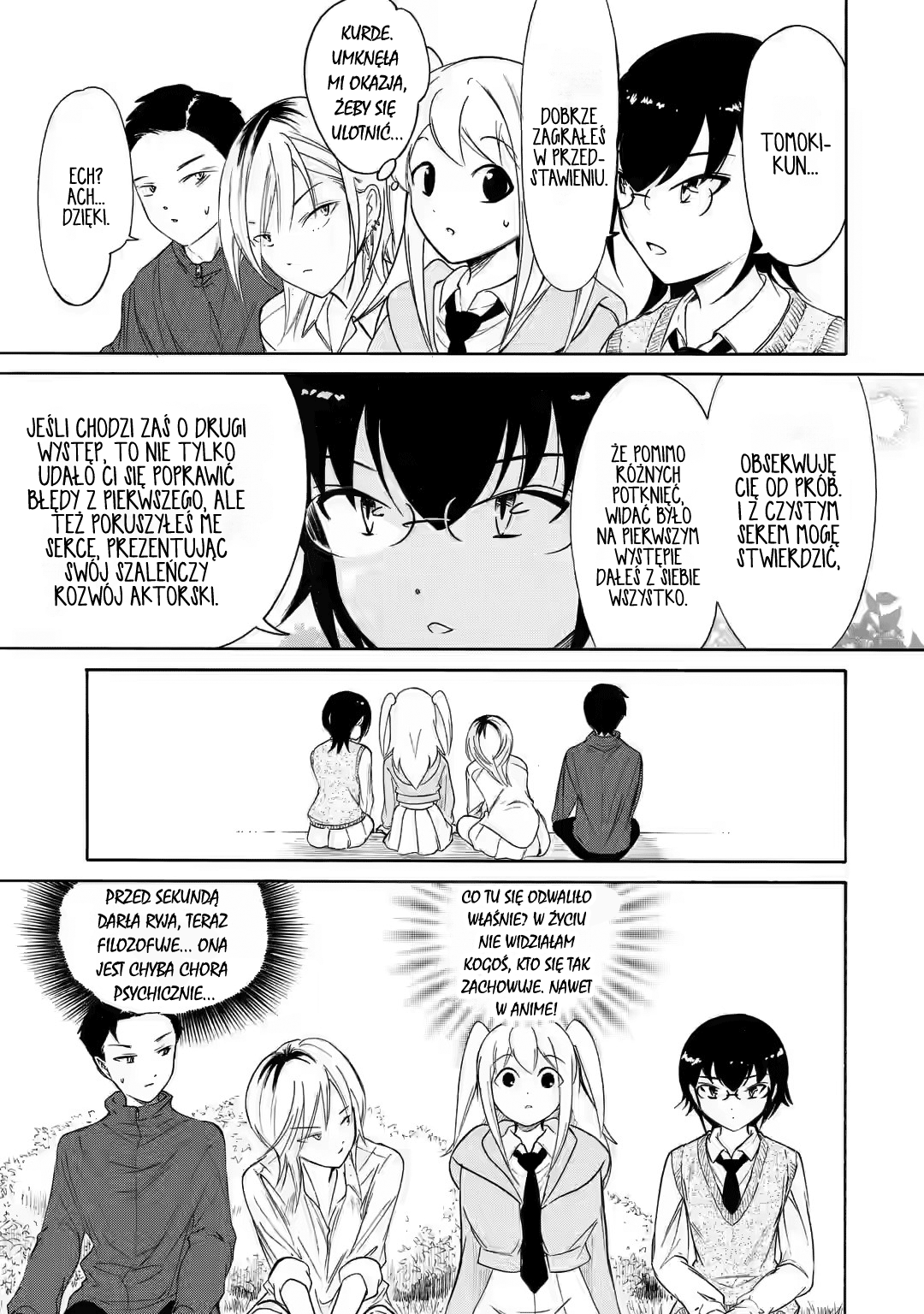 Watashi ga Motenai no wa Dou Kangaetemo Omaera ga Warui! Ponieważ nie jestem popularna, jest koncert na żywo (część 3) 第4页