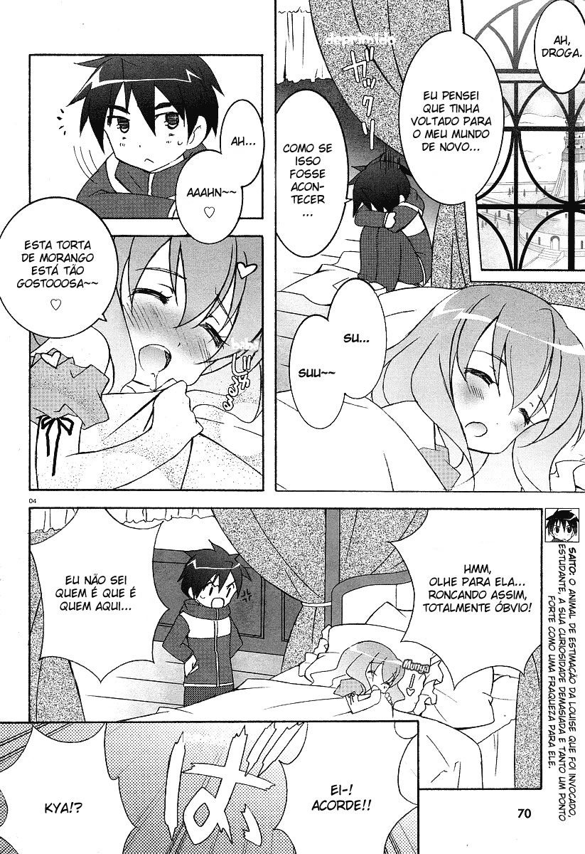 Zero no Tsukaima Vol. 1 Ch. 2 第9页