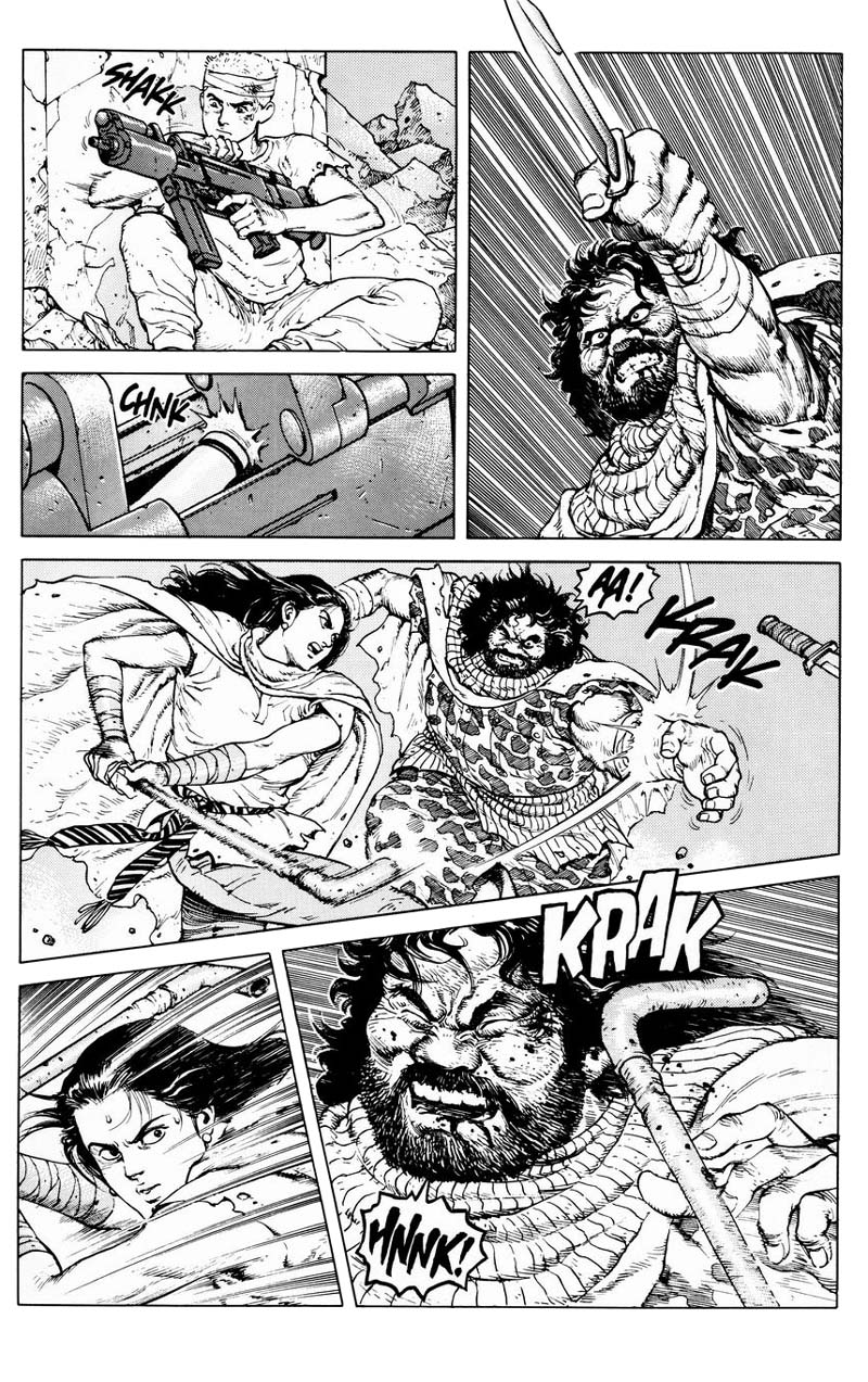 Sarah Vol. 1 Ch. 5 第32页
