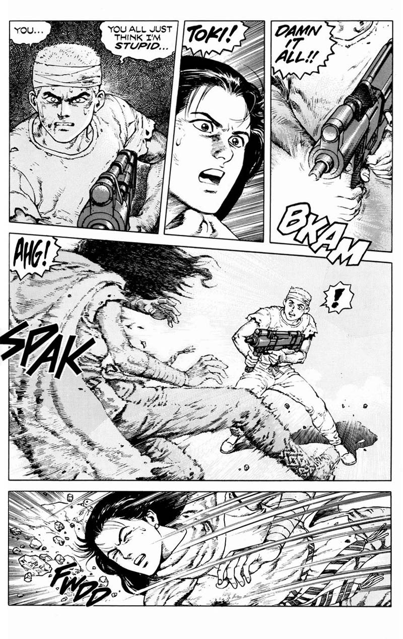 Sarah Vol. 1 Ch. 5 第38页