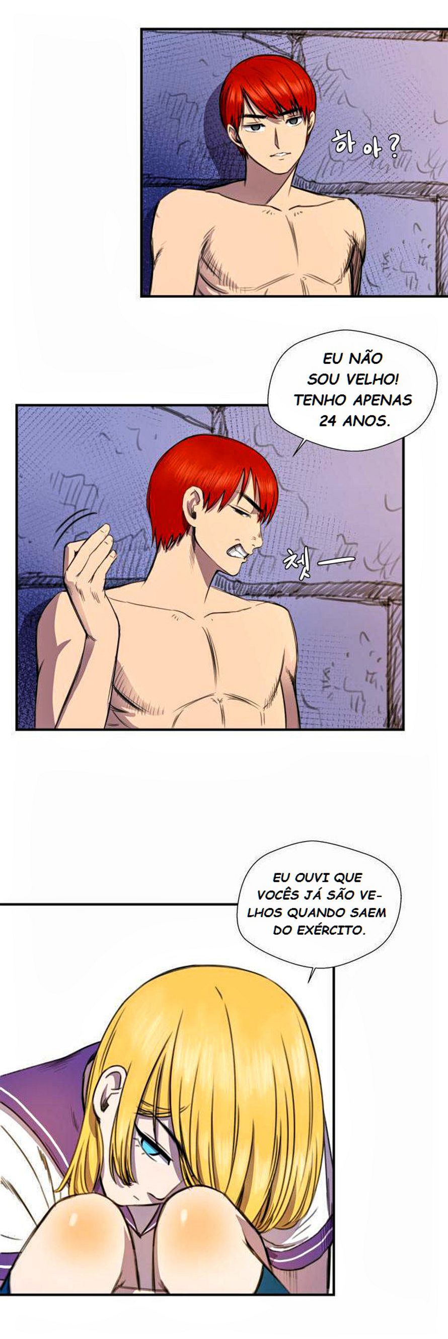 Life Howling Ch. 5 第15页