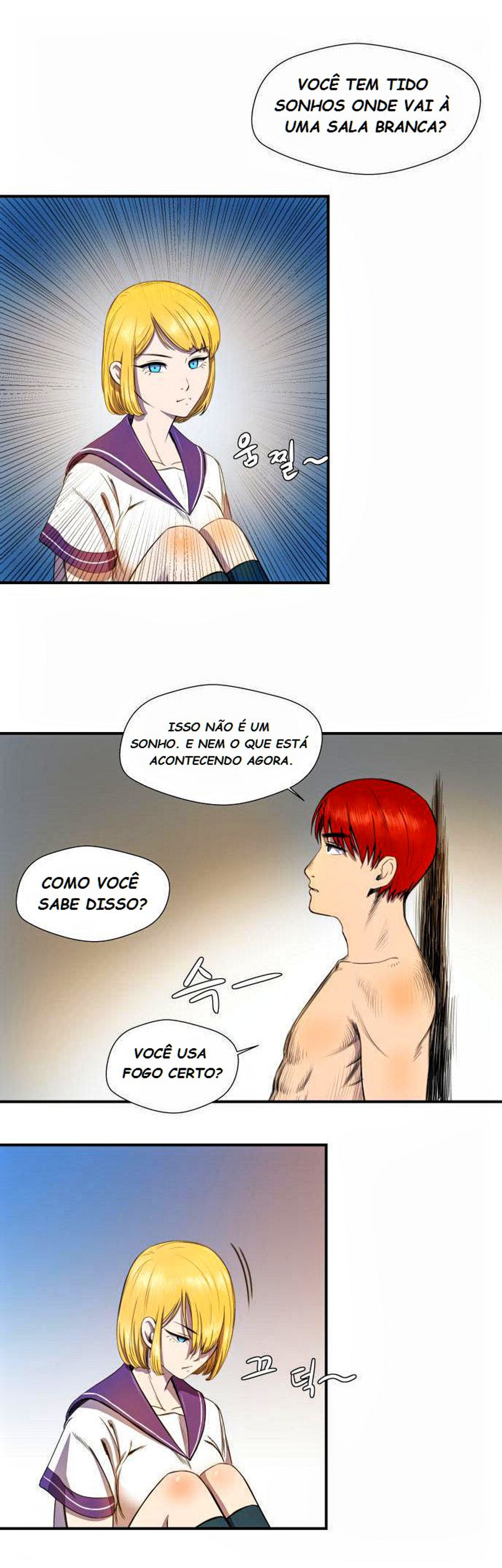 Life Howling Ch. 5 第19页