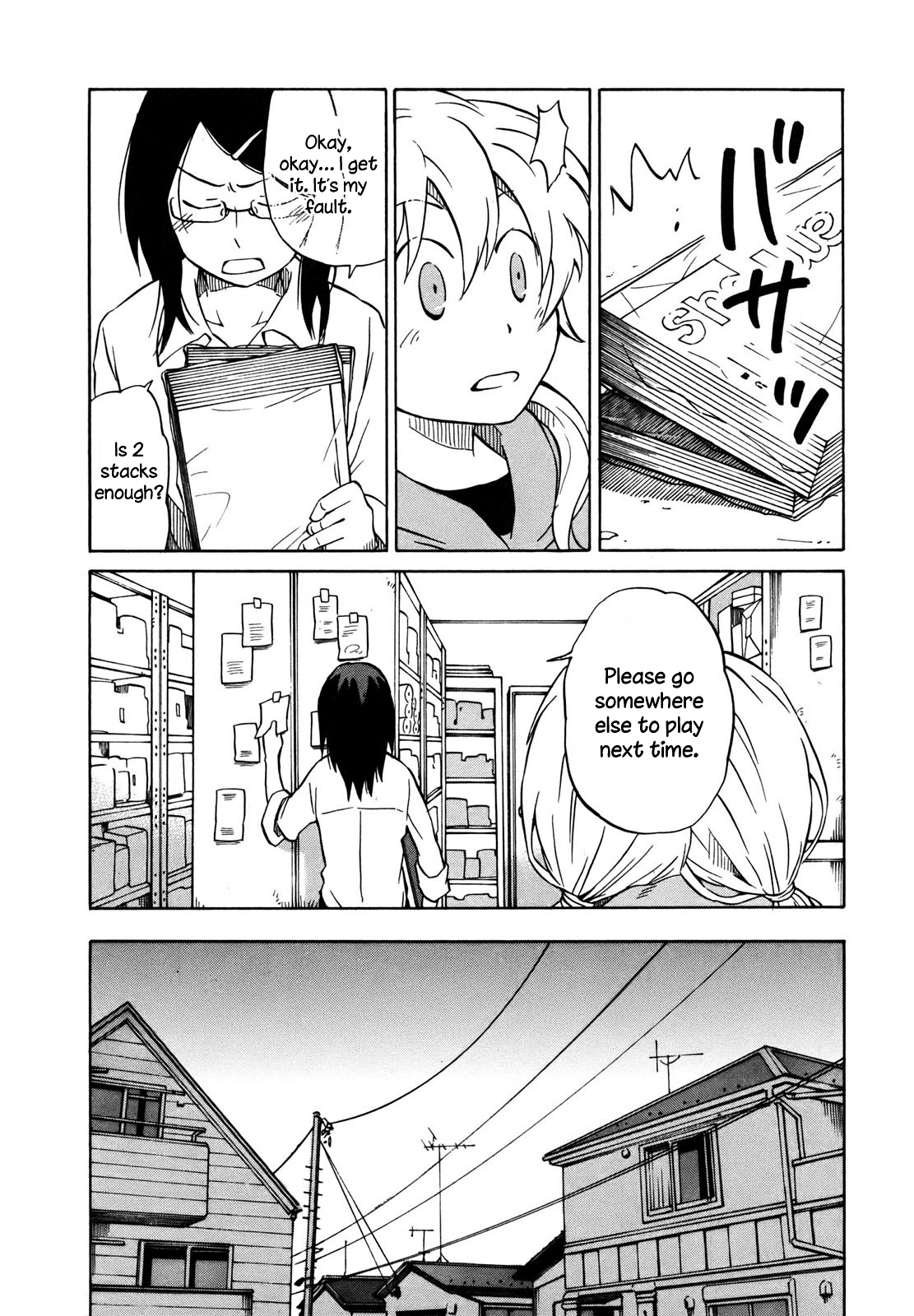 Yuuyake Rocket Pencil Playing Pretend 第20页