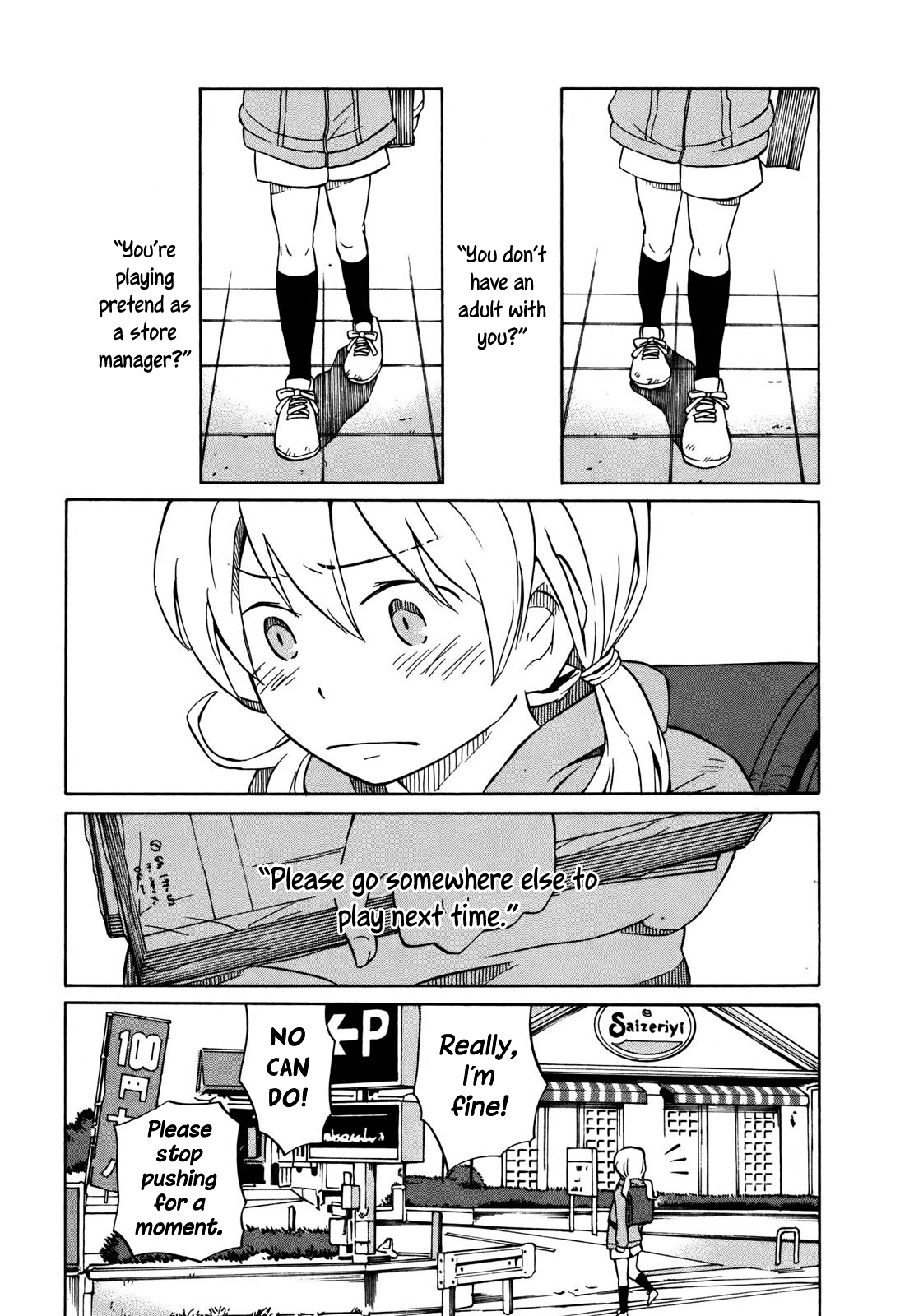 Yuuyake Rocket Pencil Playing Pretend 第21页