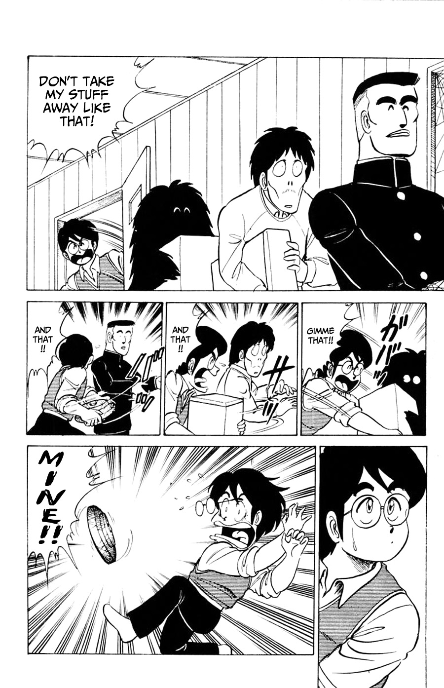 Yuu & Mii A Weird Landlord 第20页