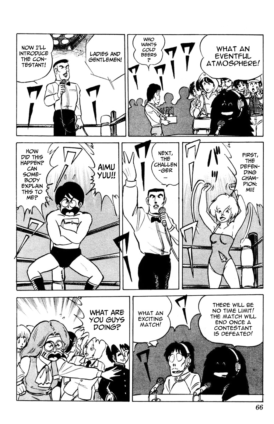 Yuu & Mii A Weird Landlord 第32页