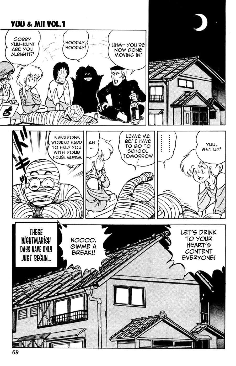 Yuu & Mii A Weird Landlord 第35页