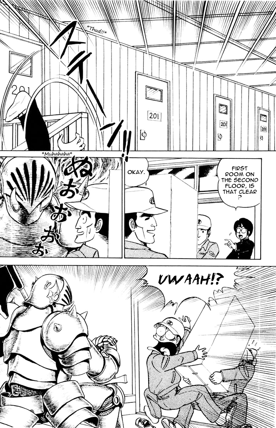 Yuu & Mii A Weird Landlord 第9页