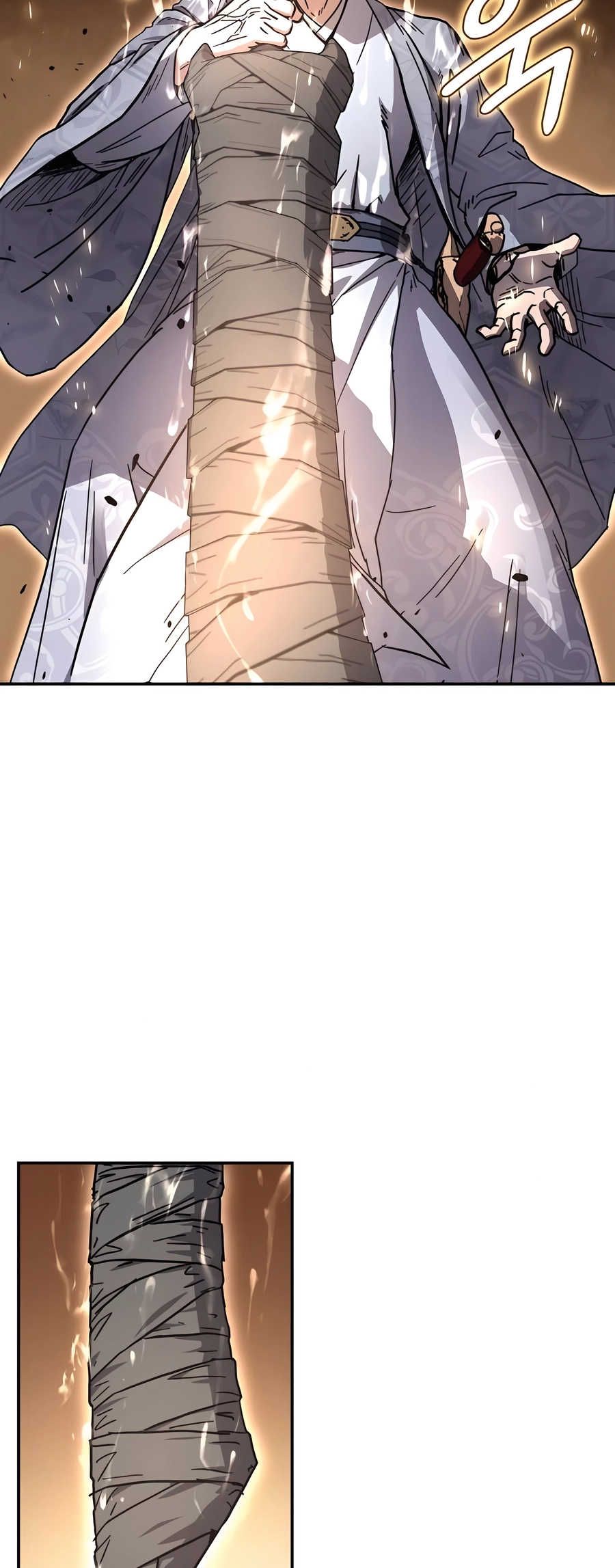 Jeoldae Gunrim Ch. 2 第14页