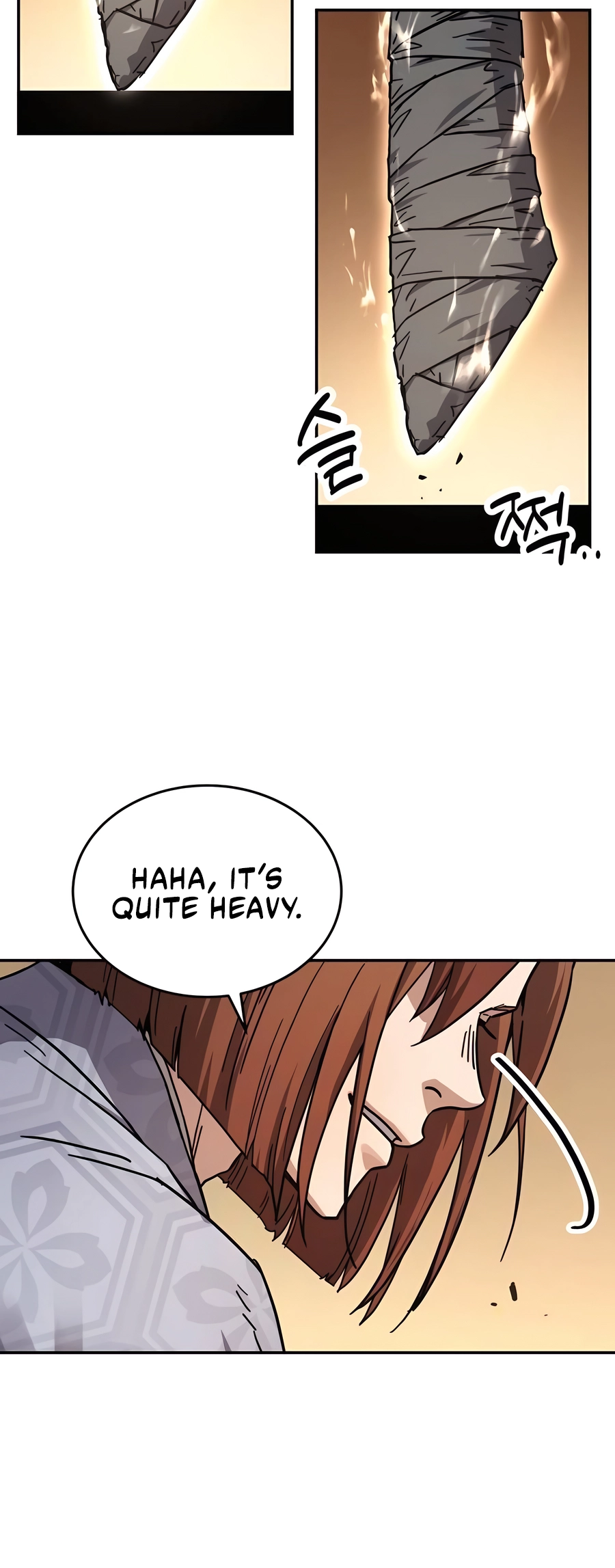 Jeoldae Gunrim Ch. 2 第15页