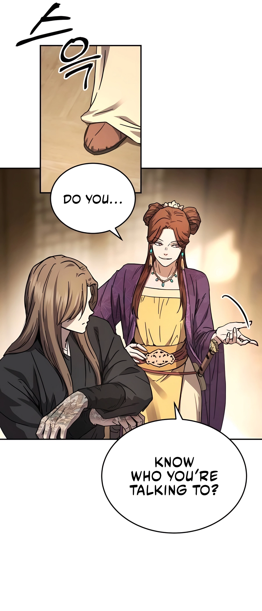 Jeoldae Gunrim Ch. 2 第35页