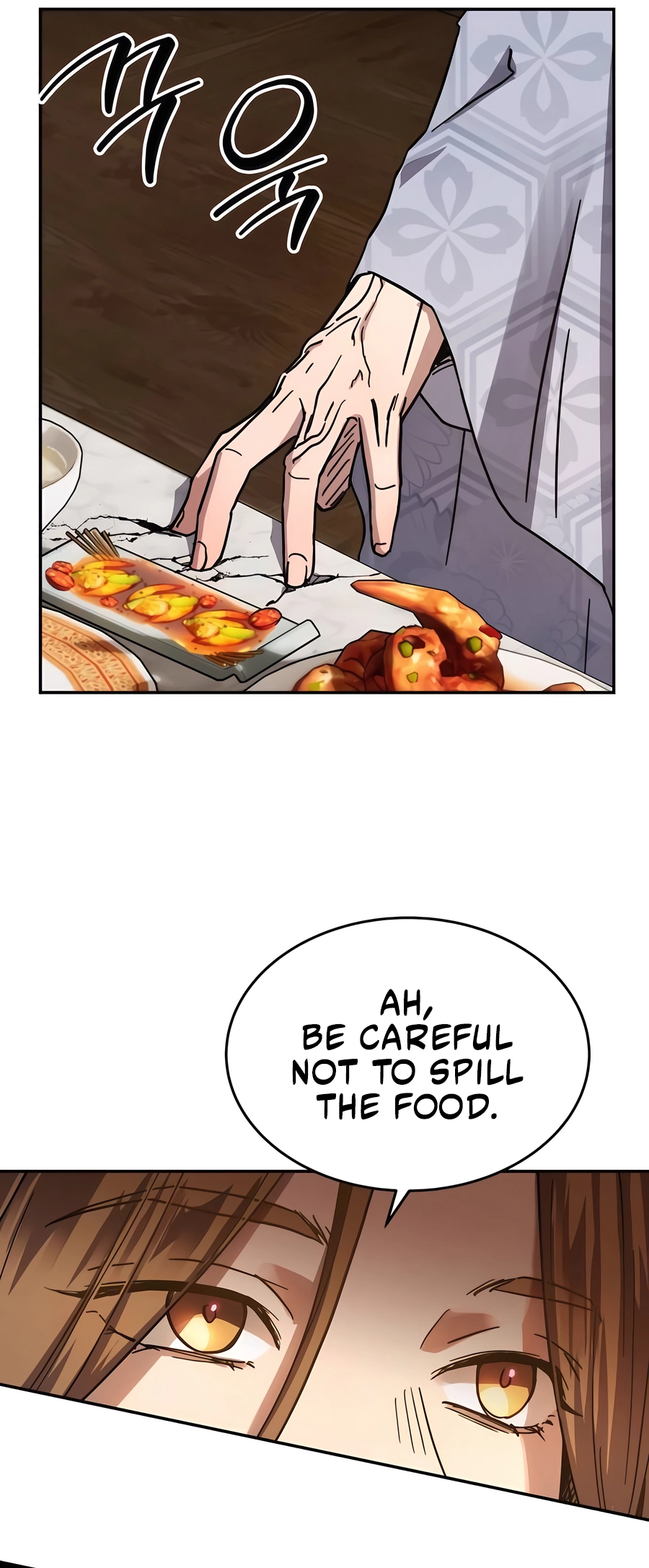 Jeoldae Gunrim Ch. 2 第41页