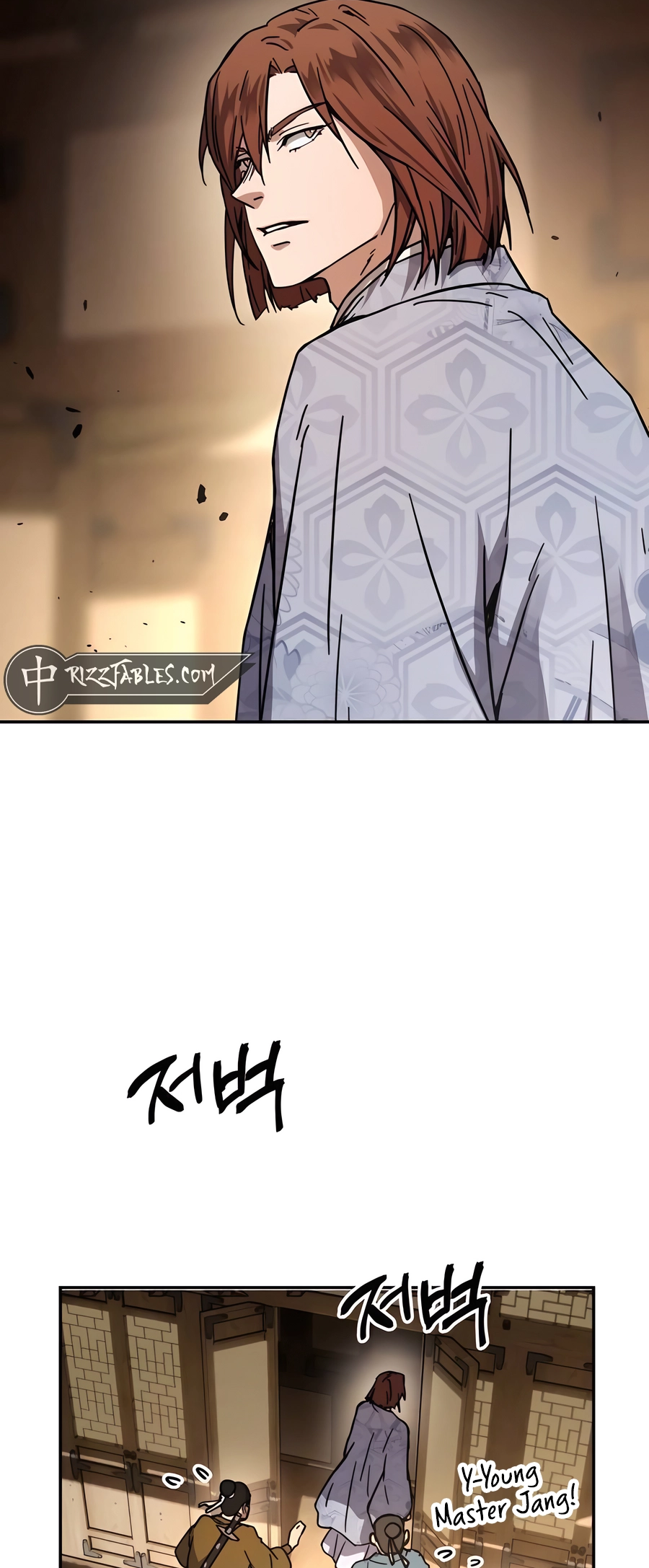 Jeoldae Gunrim Ch. 2 第44页