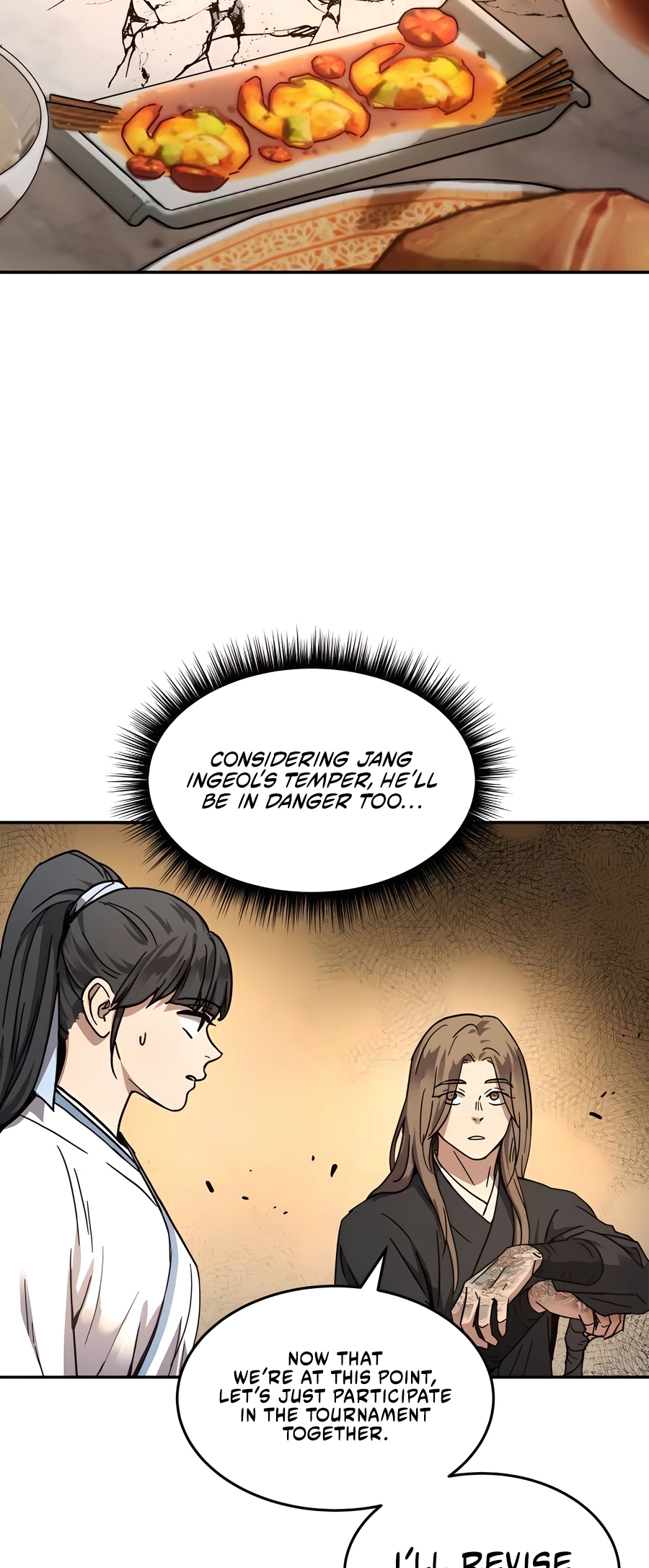 Jeoldae Gunrim Ch. 2 第49页