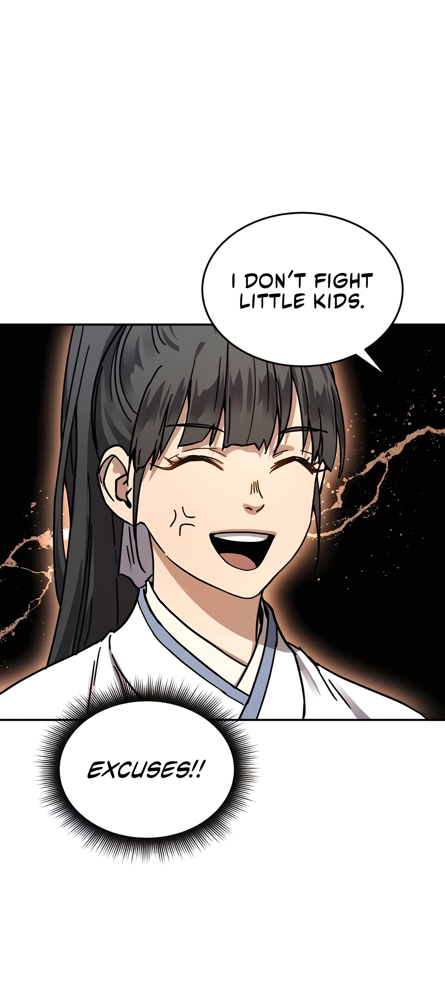 Jeoldae Gunrim Ch. 2 第53页