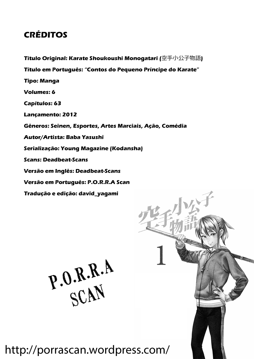 The Tale of Little Lords of Karate Vol. 1 Ch. 2 第1页