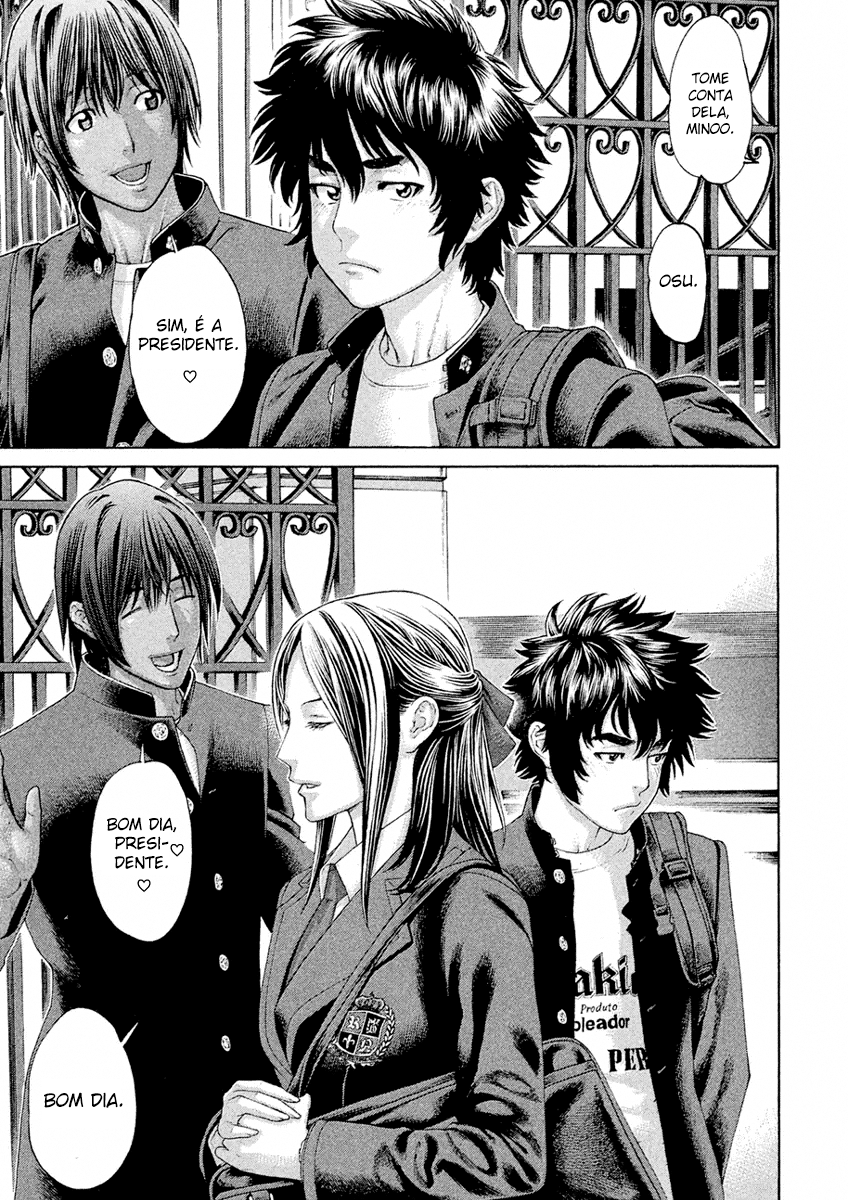 The Tale of Little Lords of Karate Vol. 1 Ch. 2 第16页