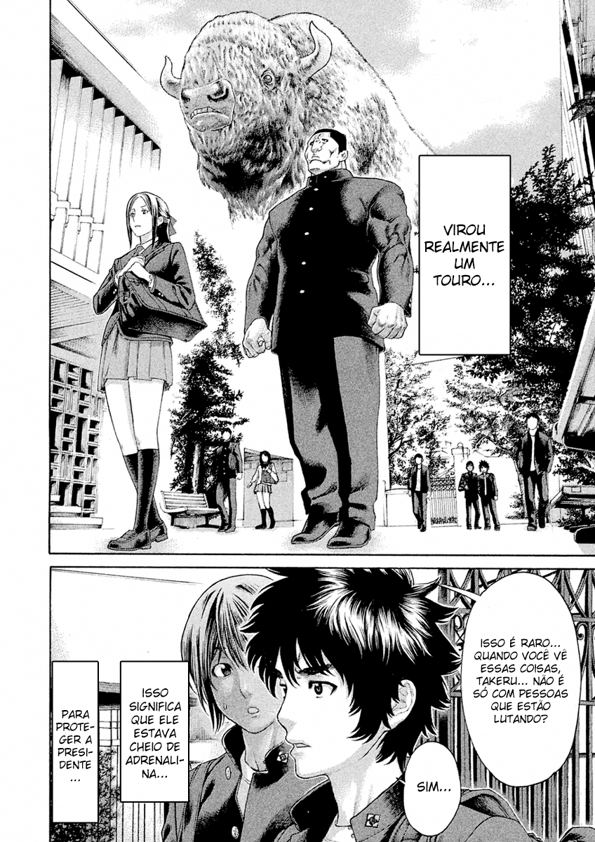 The Tale of Little Lords of Karate Vol. 1 Ch. 2 第19页