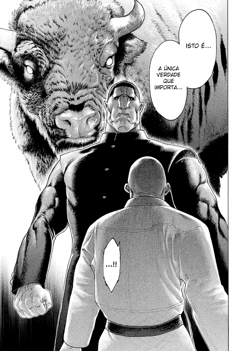 The Tale of Little Lords of Karate Vol. 1 Ch. 2 第4页