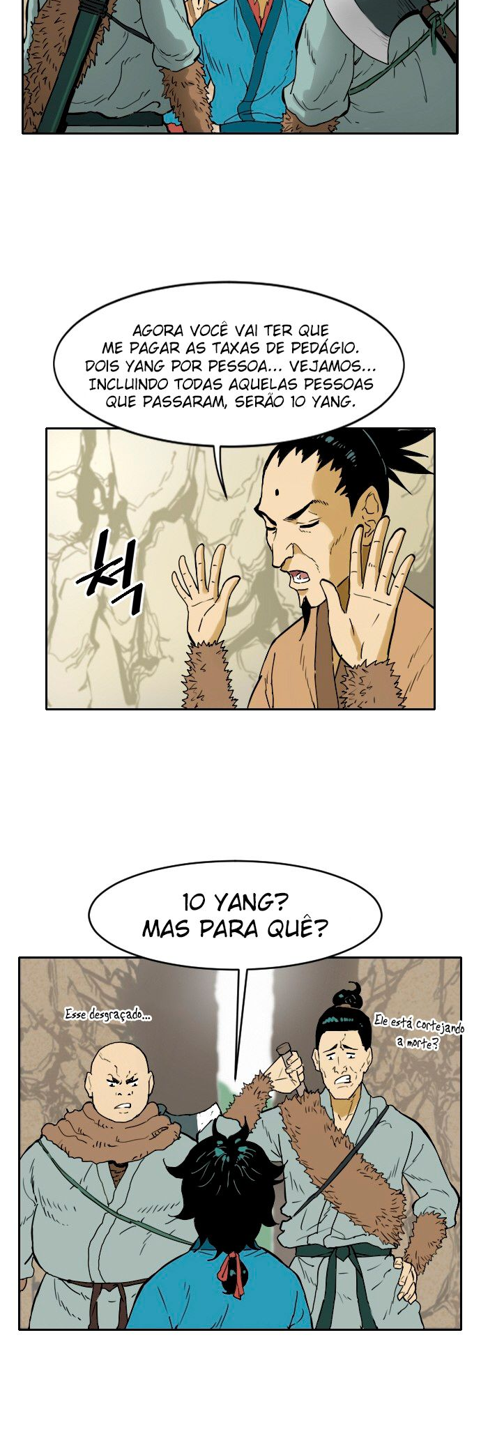 The Greatest in the World Vol. 1 Ch. 0 第42页