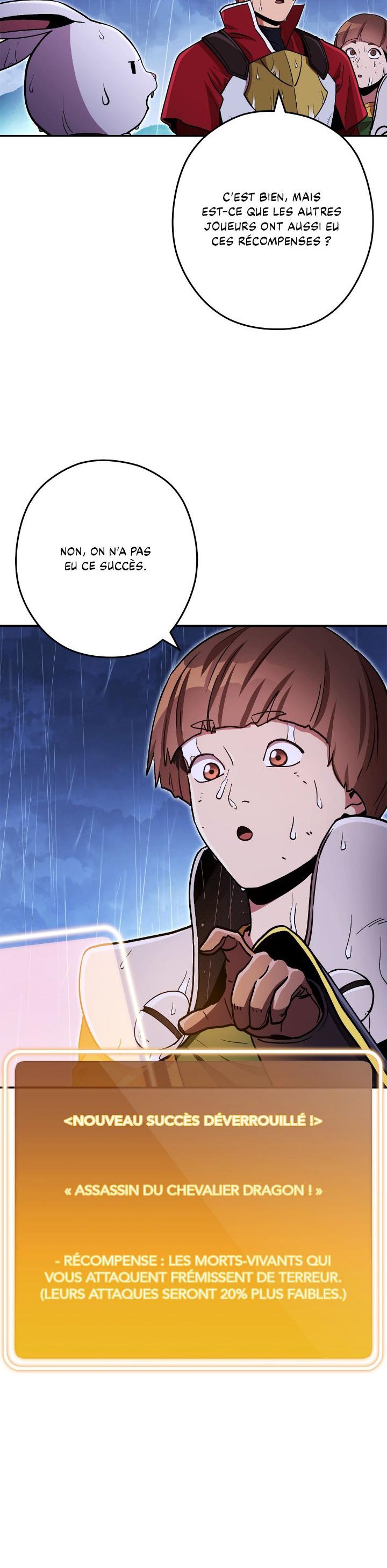 Dungeon Reset Vol. 3 Ch. 151 第6页