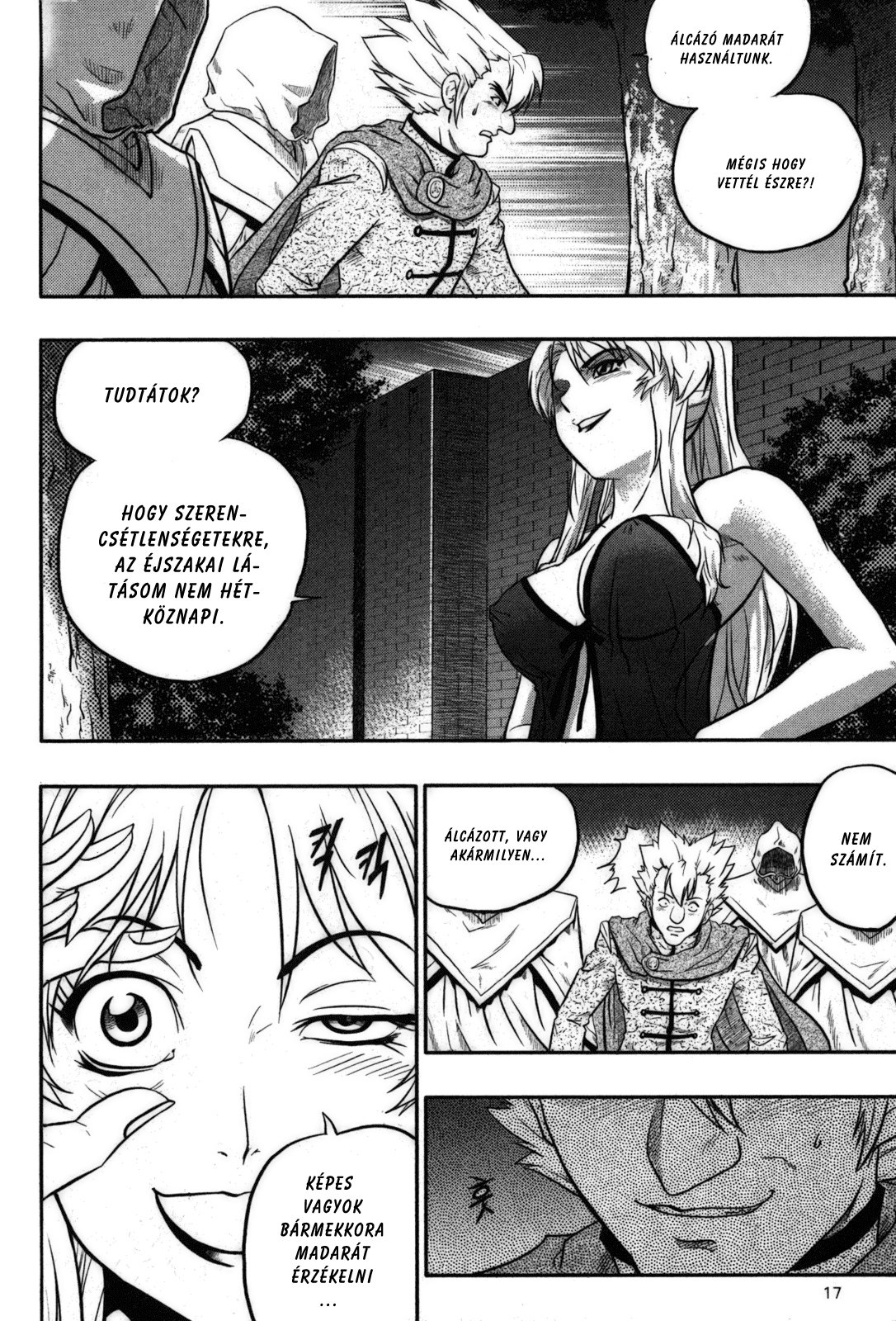 The Legend of Maian Vol. 2 Ch. 1 第16页