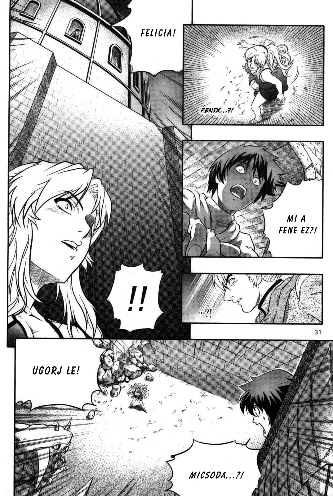 The Legend of Maian Vol. 2 Ch. 1 第30页