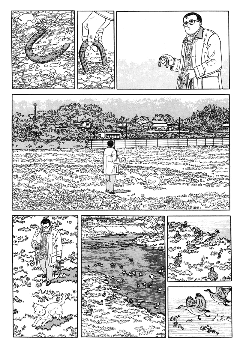 Aruku Hito Vol. 1 Ch. 2 第7页