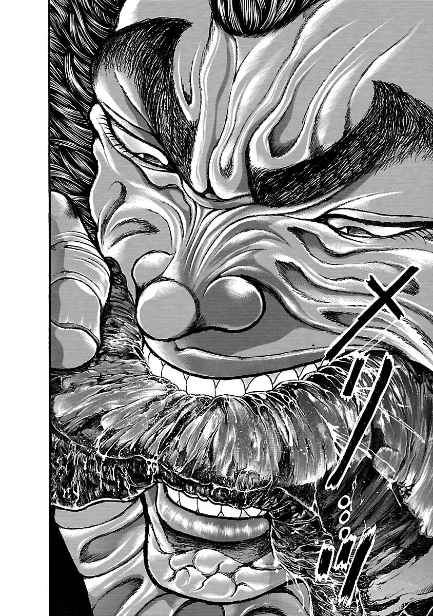 Baki Hanma - Son of Ogre (Shinsoban Release) Bloodline of Fighting Gods 第22页