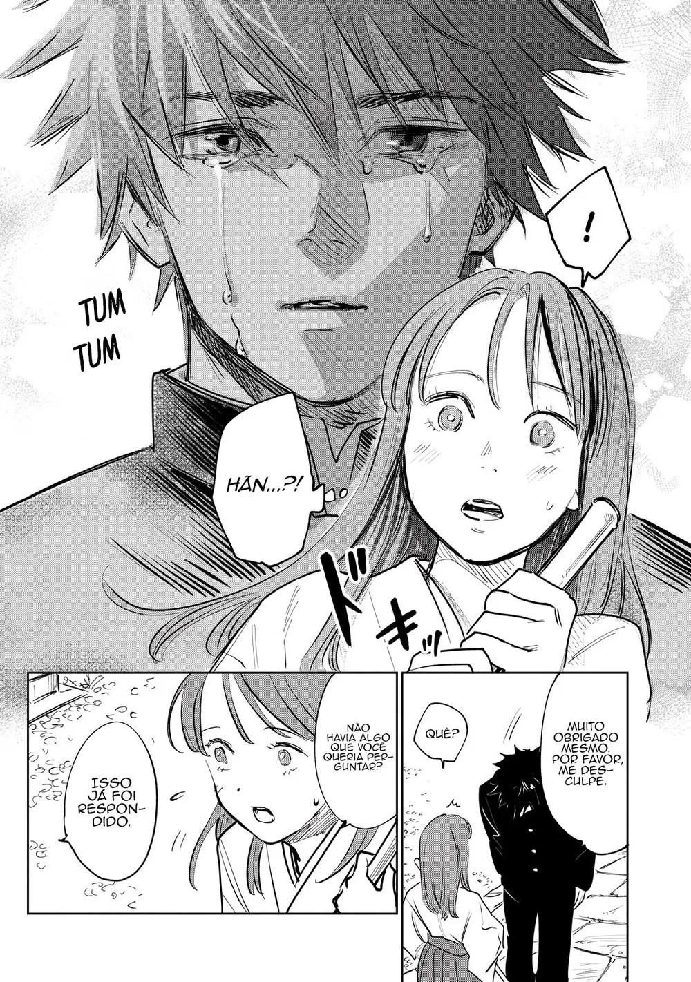 Kijin Gentoushou Vol. 1 Ch. 1.1 第10页
