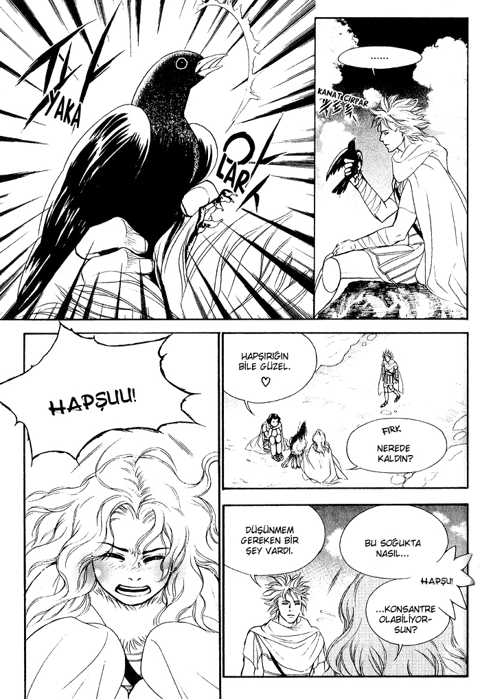 A Night of a Thousand Dreams Vol. 6 Ch. 1 第15页