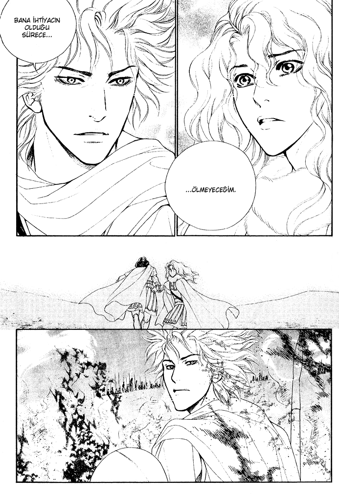 A Night of a Thousand Dreams Vol. 6 Ch. 1 第21页