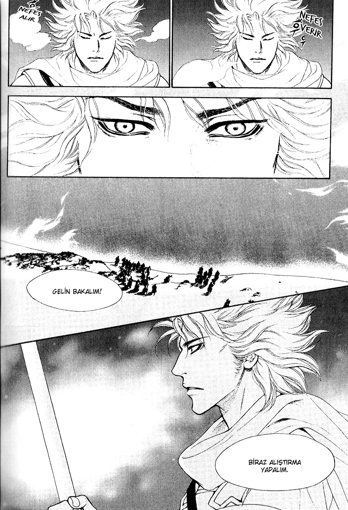 A Night of a Thousand Dreams Vol. 6 Ch. 1 第22页