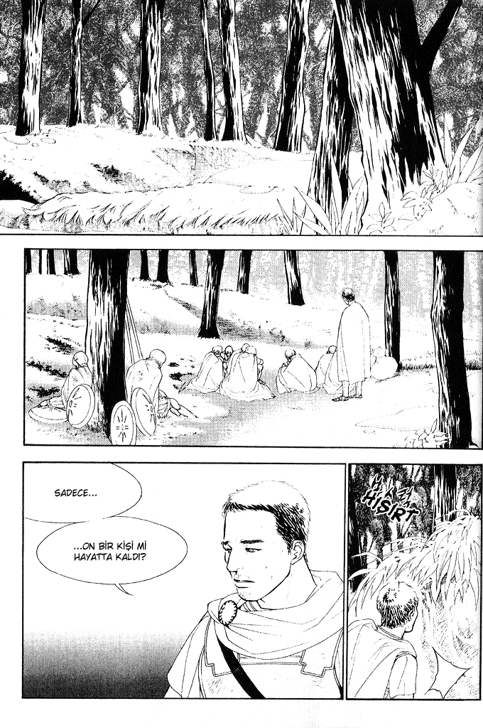 A Night of a Thousand Dreams Vol. 6 Ch. 1 第25页