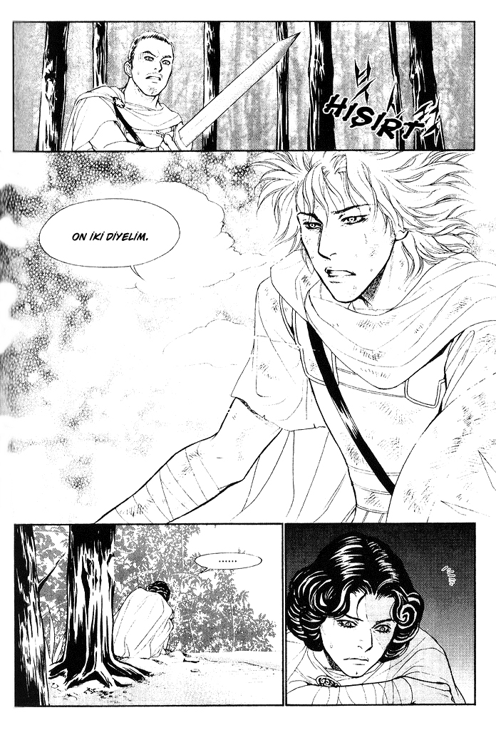 A Night of a Thousand Dreams Vol. 6 Ch. 1 第26页